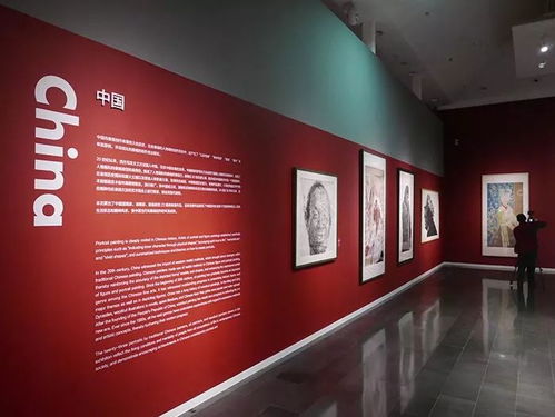 面孔之桥 上合组织肖像画艺术展亮相清华艺博析