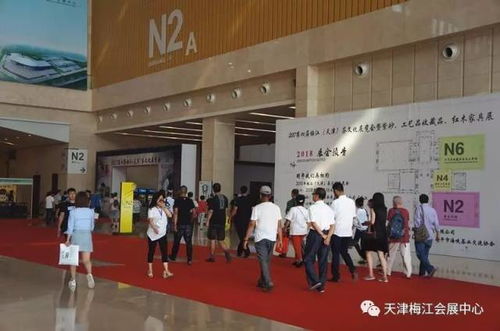 雅韵茶香润津门 第四届梅江茶文展开幕盛况