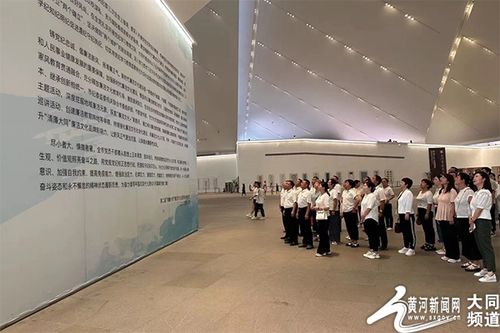 清风扬正气 艺韵润廉心——大同市二医院组织参观第二届‘清廉大同’廉洁教育艺术展暨文化艺术交流活动